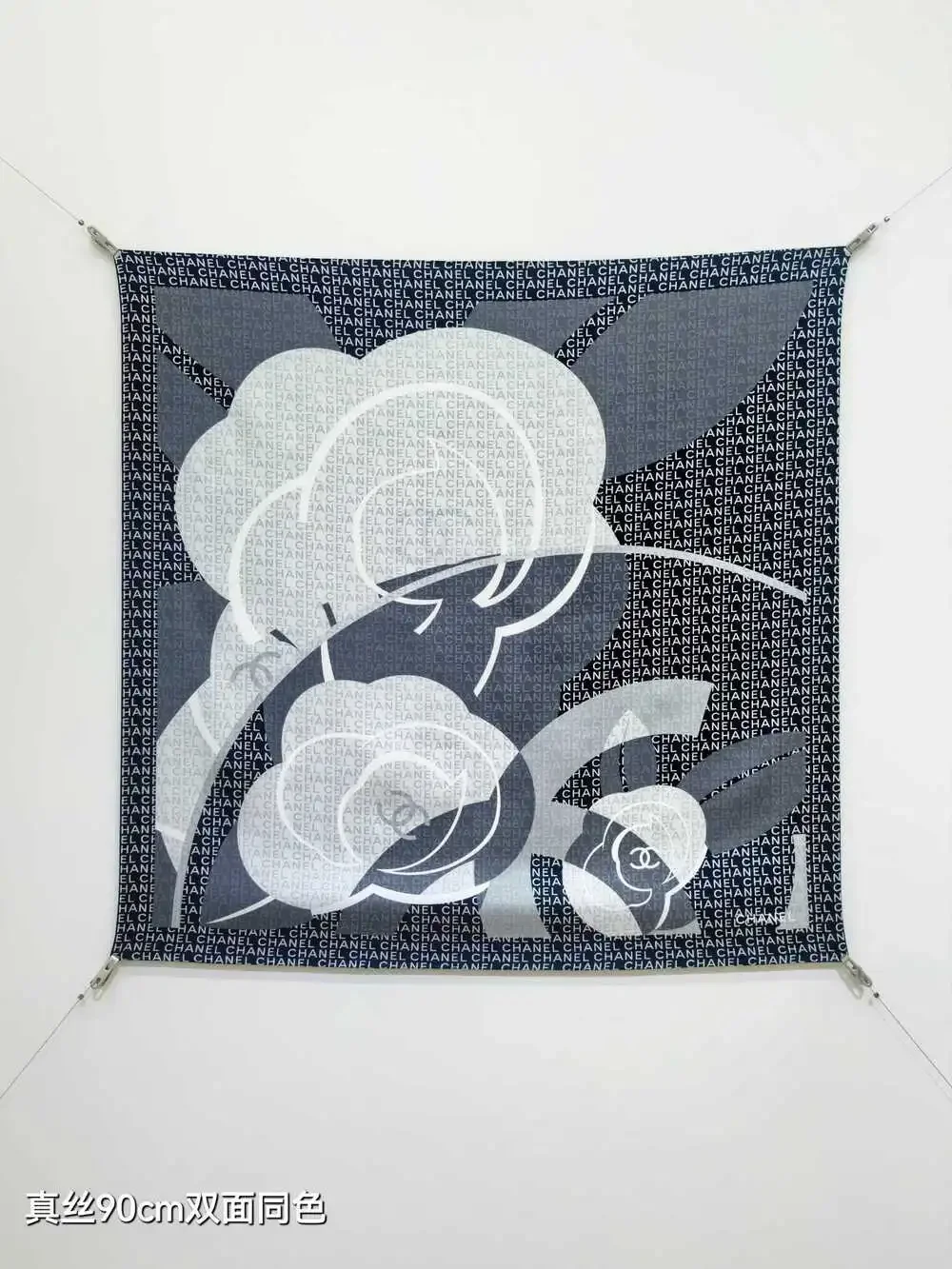 CHANEL Silk Logo Print Square Scarf 90×90cm